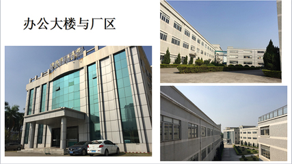 思博-金兆順五金攜手啟動《年度經(jīng)營計劃與全面預(yù)算管理》駐廠咨詢項目，共繪發(fā)展新藍(lán)圖